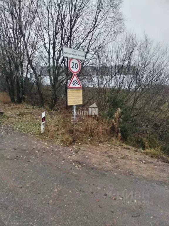 Участок в Ленинградская область, Всеволожский район, Лесколовское ... - Фото 0