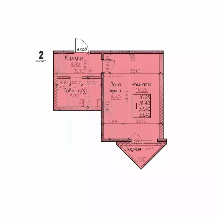 1-к кв. Иркутская область, Иркутск ул. Освобождения, 132 (32.4 м) - Фото 0