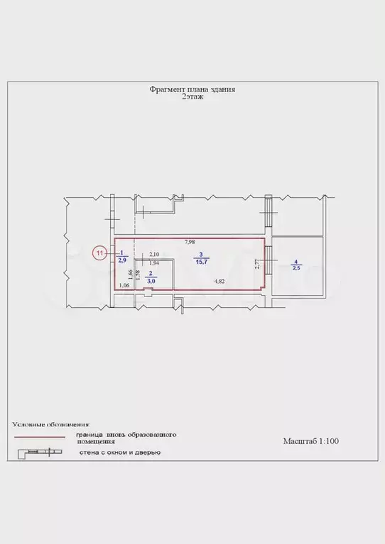 Квартира-студия, 21,6 м, 2/3 эт. - Фото 1