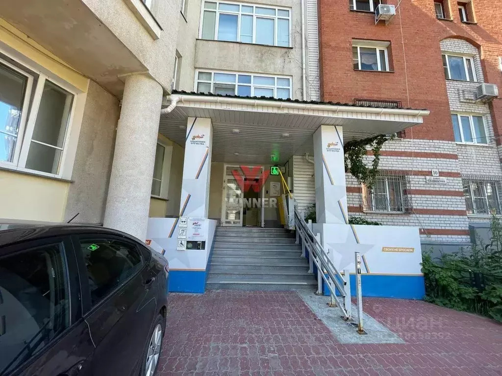 Офис в Нижегородская область, Нижний Новгород Славянская ул., 8 (542 ... - Фото 1