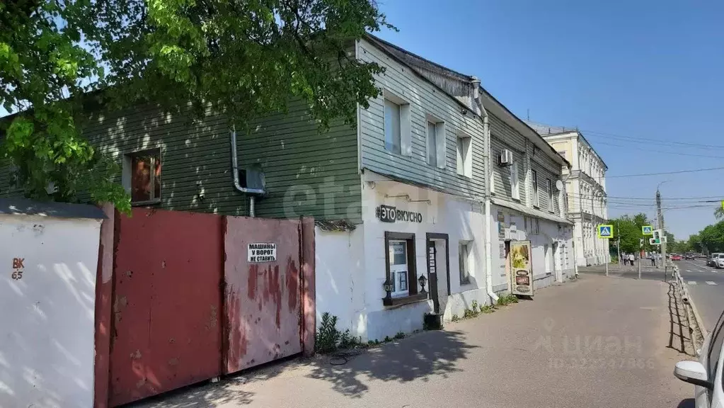 Помещение свободного назначения в Владимирская область, Владимир ул. ... - Фото 1