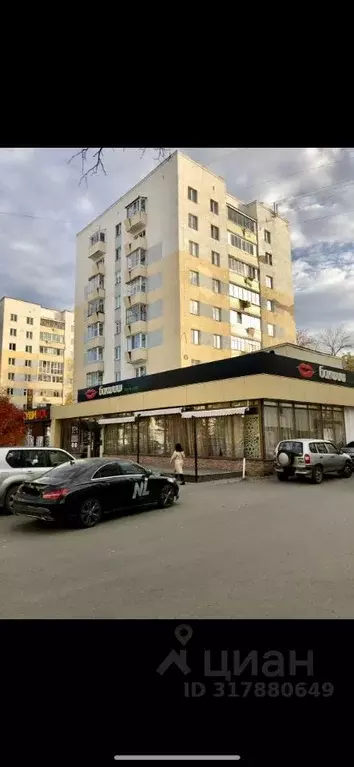2-к кв. Башкортостан, Уфа Революционная ул., 28 (42.6 м) - Фото 0