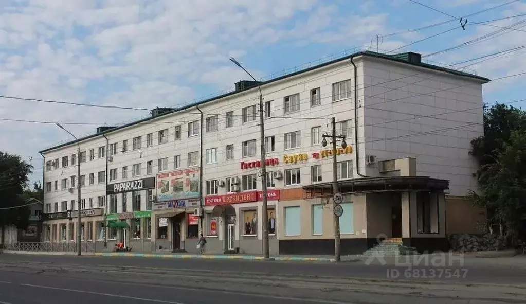 Купить Дом На Пр Ленина