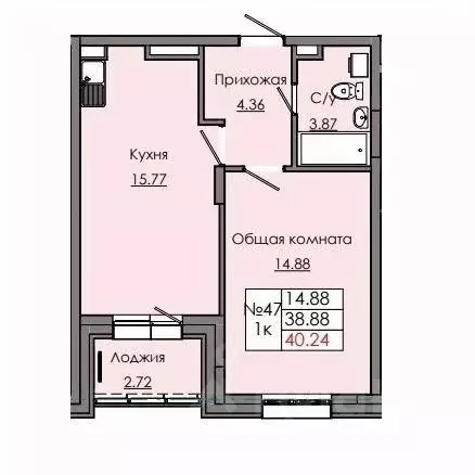 1-к кв. Саха (Якутия), Якутск  (40.24 м) - Фото 0