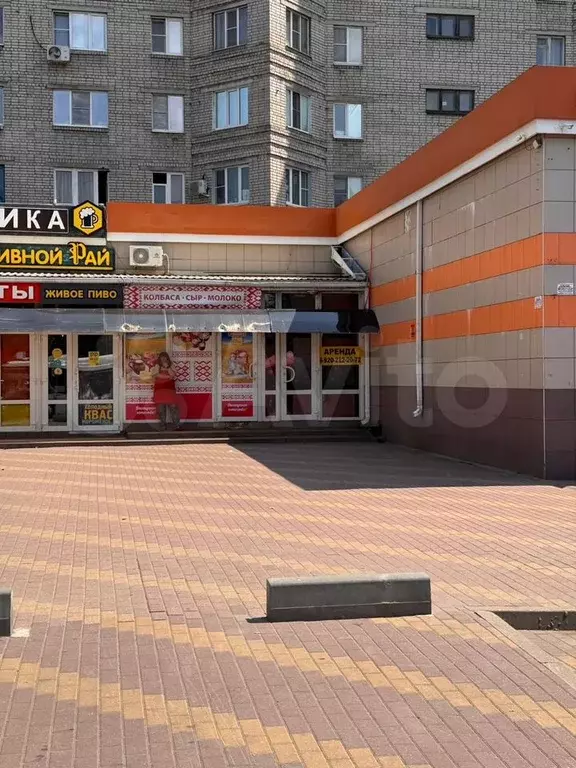 Свободного назначения, 52 м - Фото 1