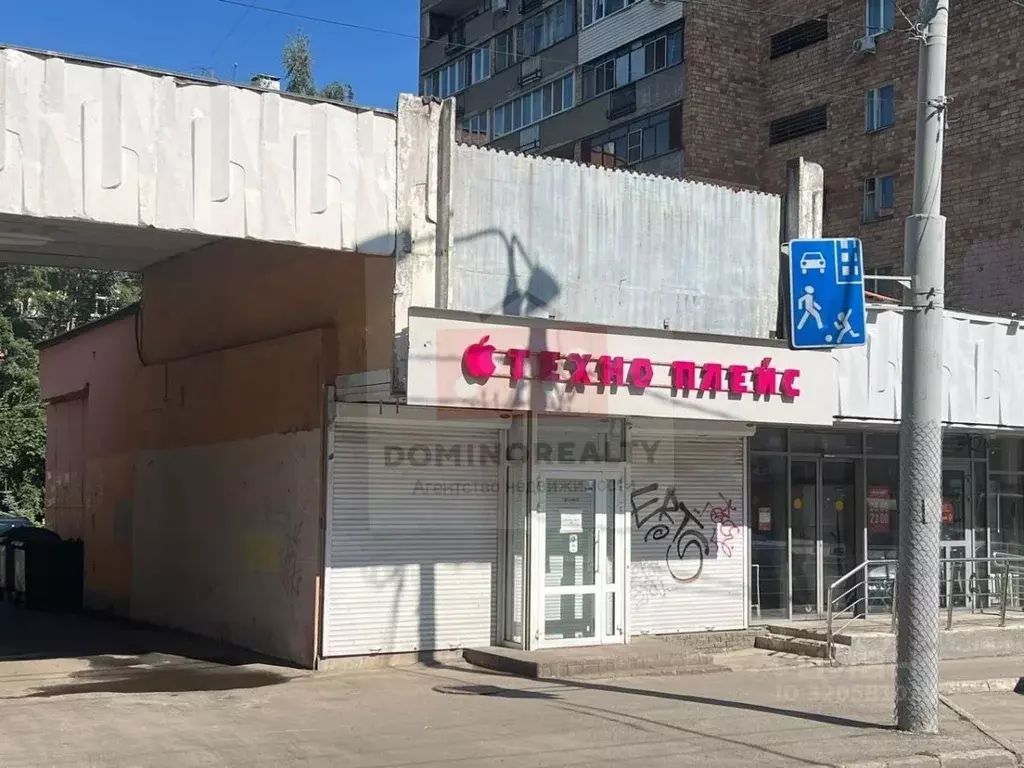 Помещение свободного назначения в Нижегородская область, Нижний ... - Фото 2