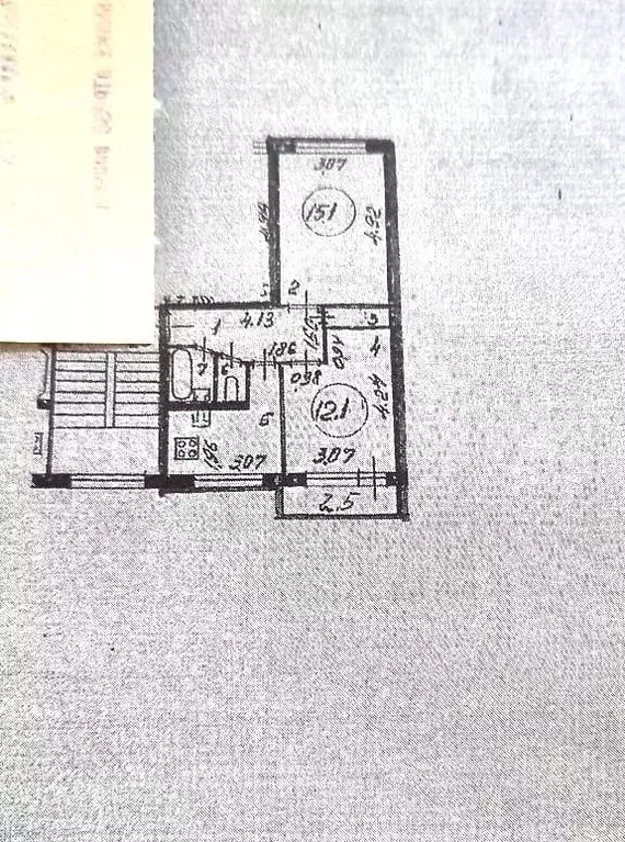 Продаётся 2-к квартира, 44 м - Фото 0