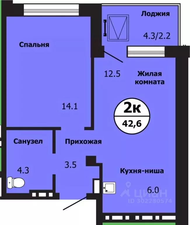 2-к кв. Красноярский край, Красноярск ул. Лесников, 43Б (42.6 м) - Фото 0