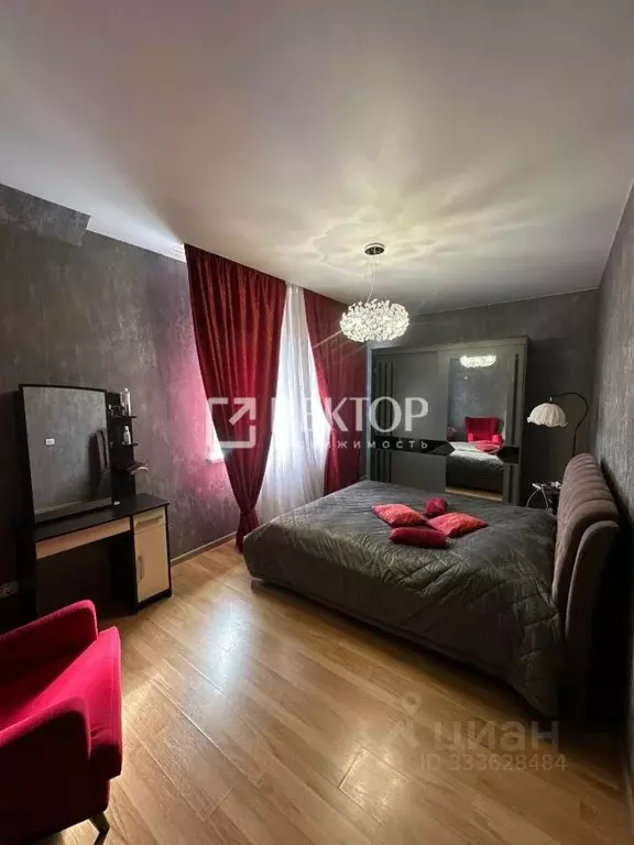 Таунхаус в Ярославская область, Ярославль ул. Герцена, 45 (348 м) - Фото 1