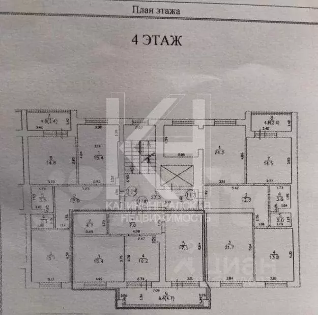 2-к кв. Калининградская область, Калининград ул. Маршала Жукова, 4 ... - Фото 2