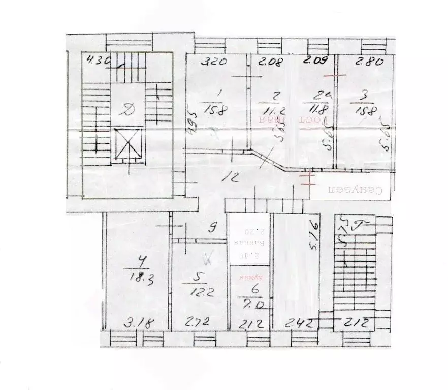 5-к кв. Москва Тверская ул., 12С8 (132.0 м) - Фото 1