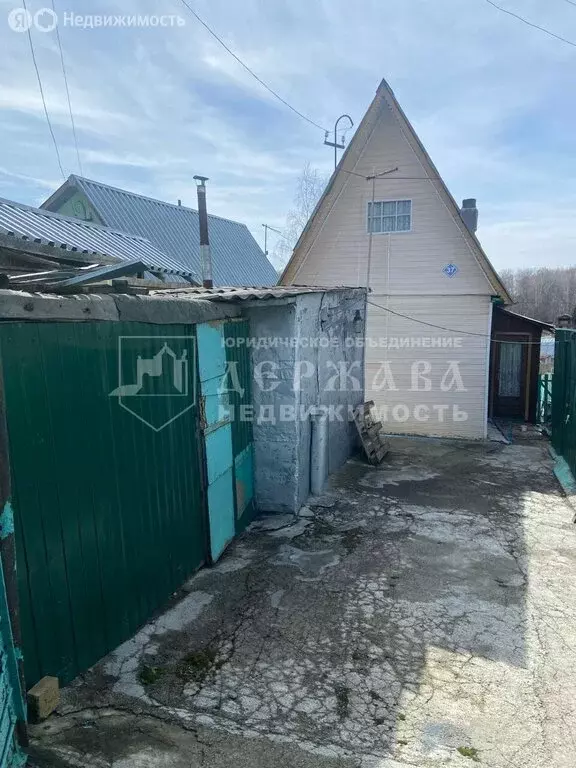 Дом в Кемеровский муниципальный округ, СНТ Берёзка 1 (39.7 м) - Фото 1