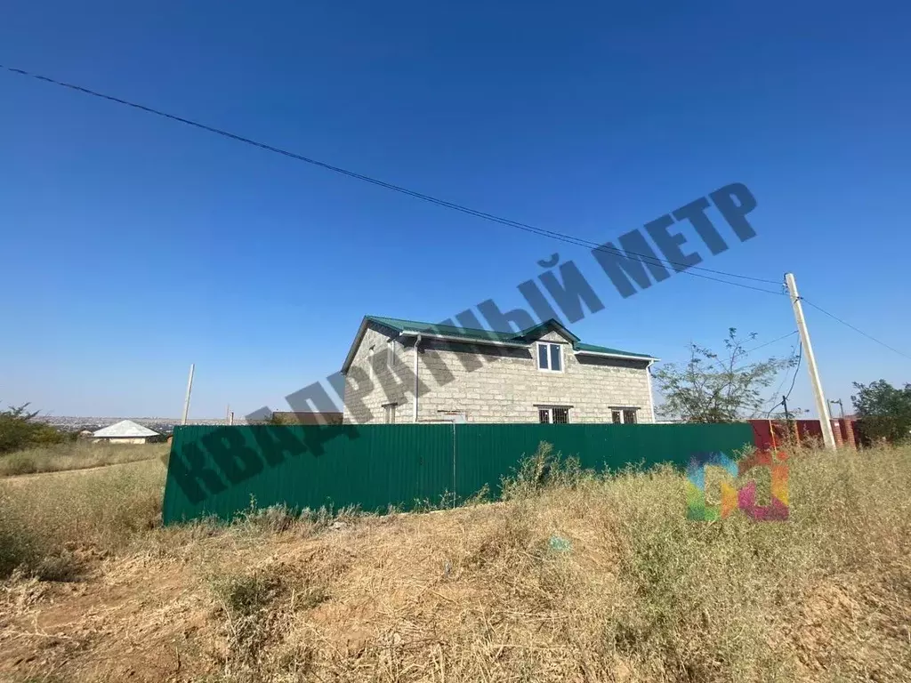 Дом в Калмыкия, Элиста пер. Буйнта, 21 (274 м) - Фото 1