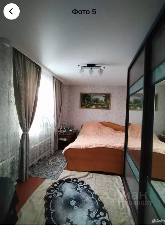 Дом в Кемеровская область, Прокопьевск ул. 2-я Чапаева, 26А (60 м) - Фото 1