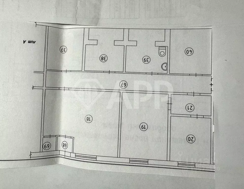 Офис в Удмуртия, Ижевск Восточная ул., 32 (115 м) - Фото 2