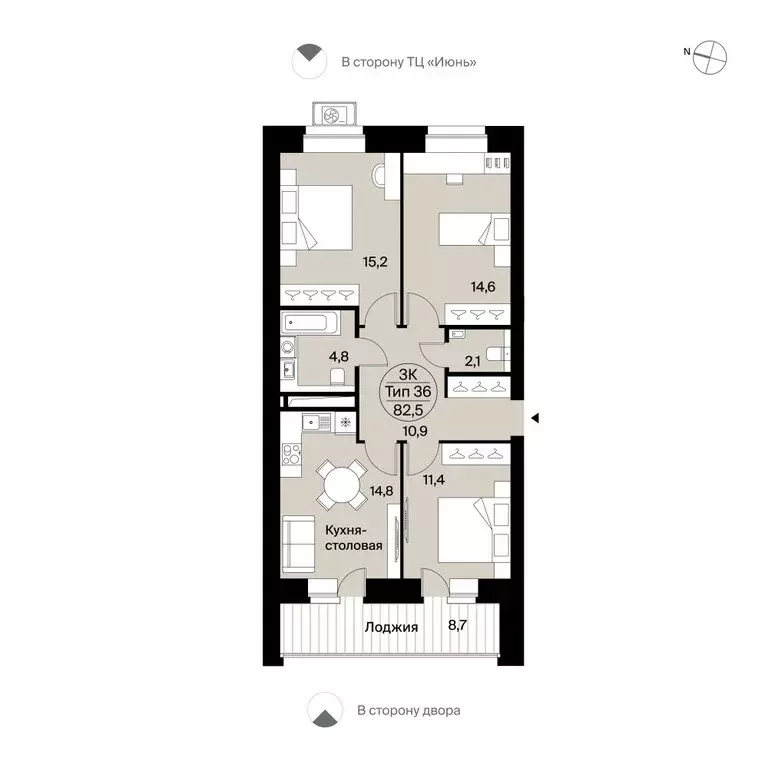3-комнатная квартира: Сыктывкар, Октябрьский проспект, 137 (82.5 м) - Фото 1