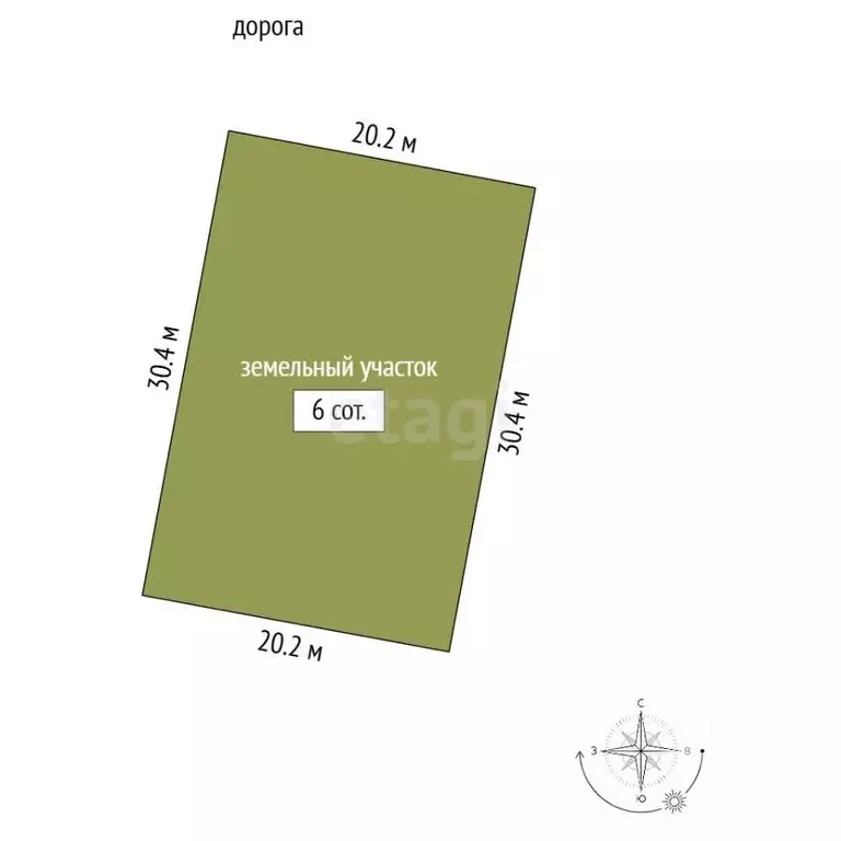 Участок в Ленинградская область, Всеволожский район, Токсовское ... - Фото 2