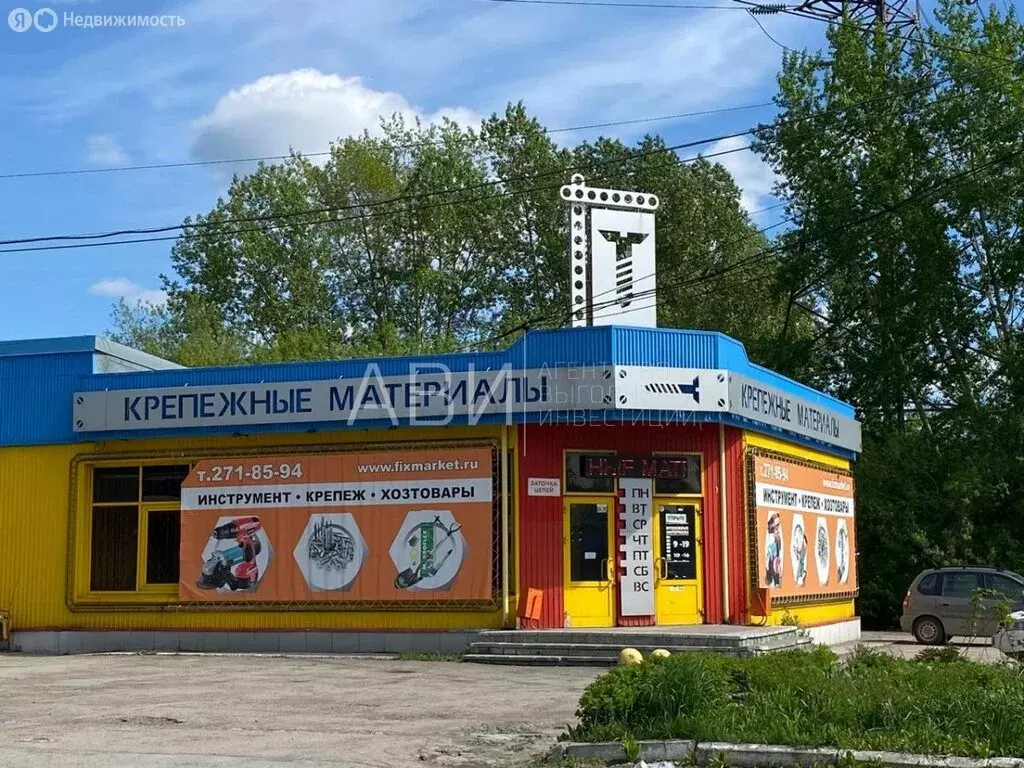 Помещение свободного назначения (273.7 м) - Фото 0