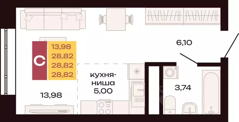 Студия Свердловская область, Екатеринбург Юго-Западный жилрайон, ... - Фото 1