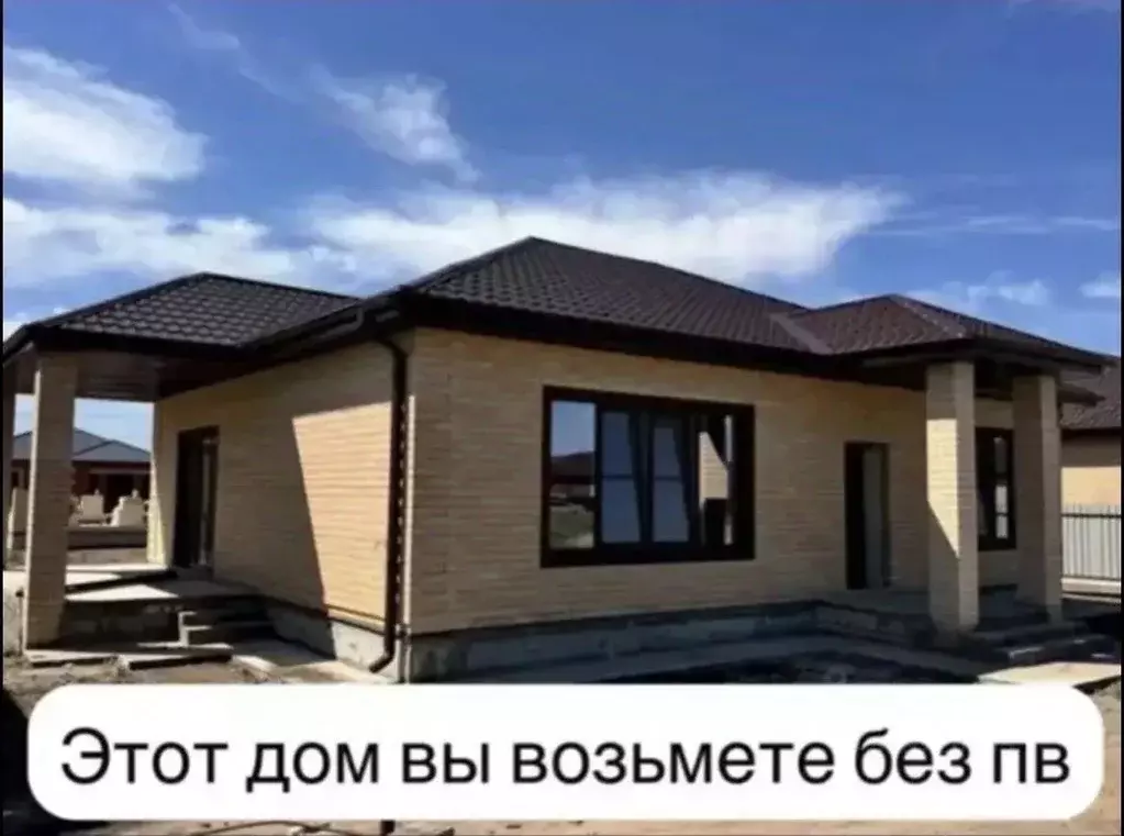 Дом в Астраханская область, Наримановский район, с. Солянка Ровная ул. ... - Фото 1