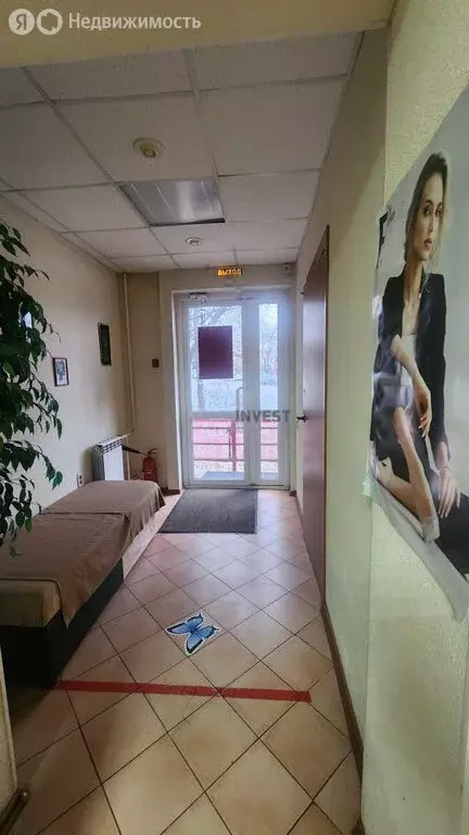 Офис (46.3 м) - Фото 1