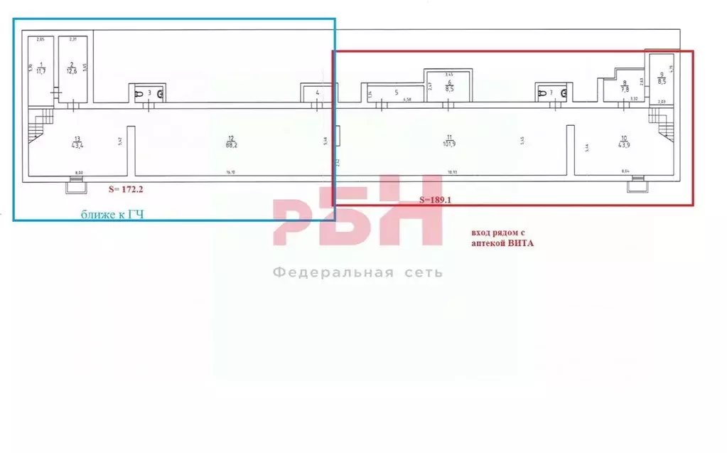 Помещение свободного назначения в Воронежская область, Воронеж ... - Фото 1