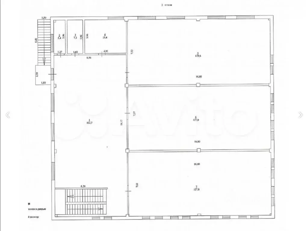 Помещение свободного назначения в Ростовская область, Ростов-на-Дону ... - Фото 2
