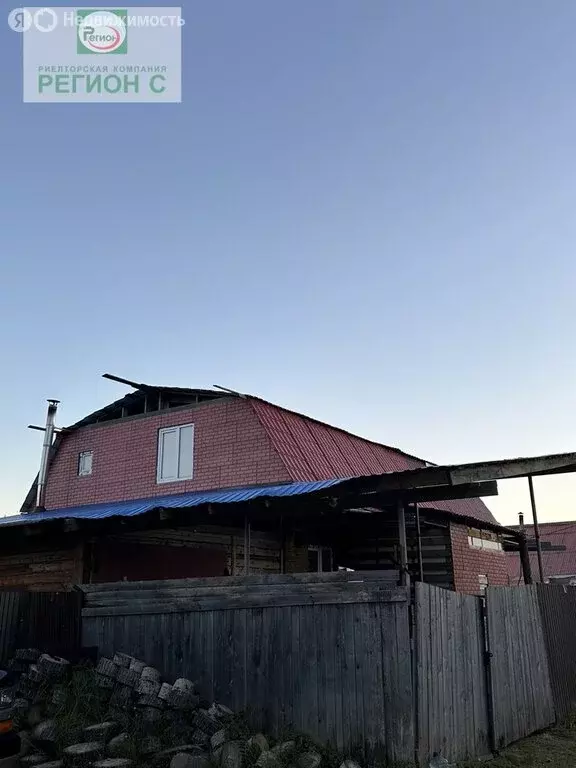 Дом в Северодвинск, улица Матросова, 39 (73 м) - Фото 2