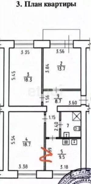 3-к кв. Удмуртия, Ижевск Красноармейская ул., 132 (73.0 м) - Фото 0