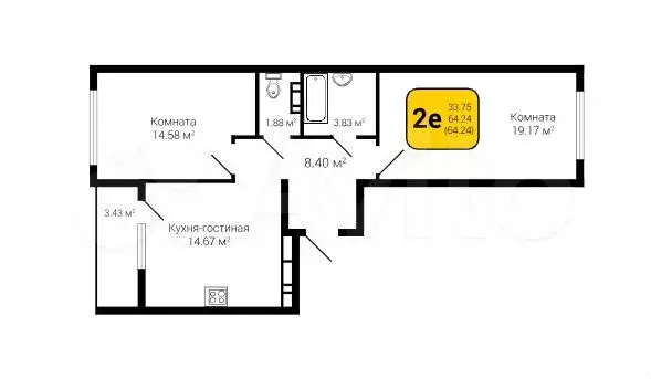 2-к. квартира, 64,2 м, 4/8 эт. - Фото 1