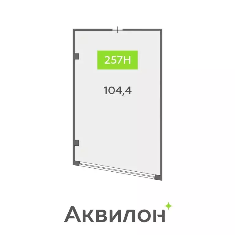 Офис (104.4 м) - Фото 1