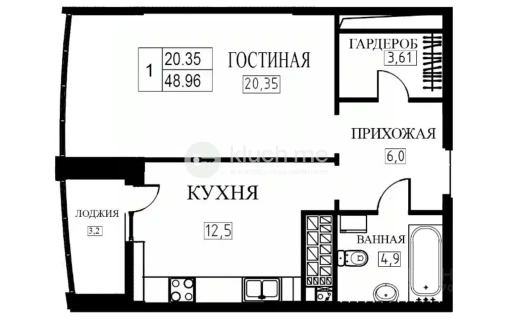 1-к кв. Татарстан, Казань Танковая ул., 2 (48.96 м) - Фото 2