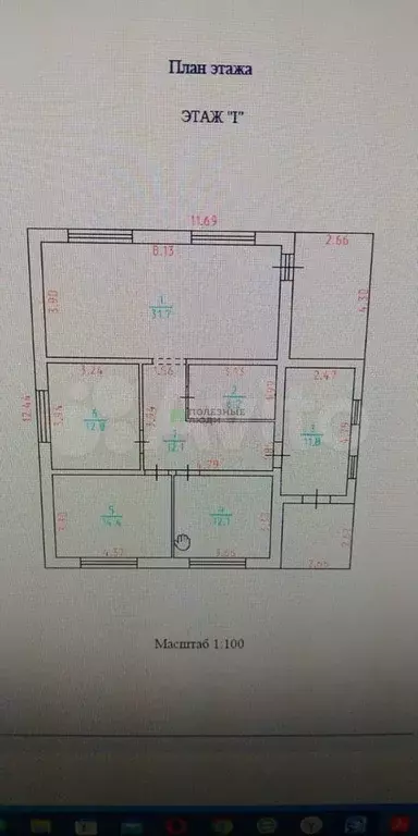 Дом 105 м на участке 8,5 сот. - Фото 0