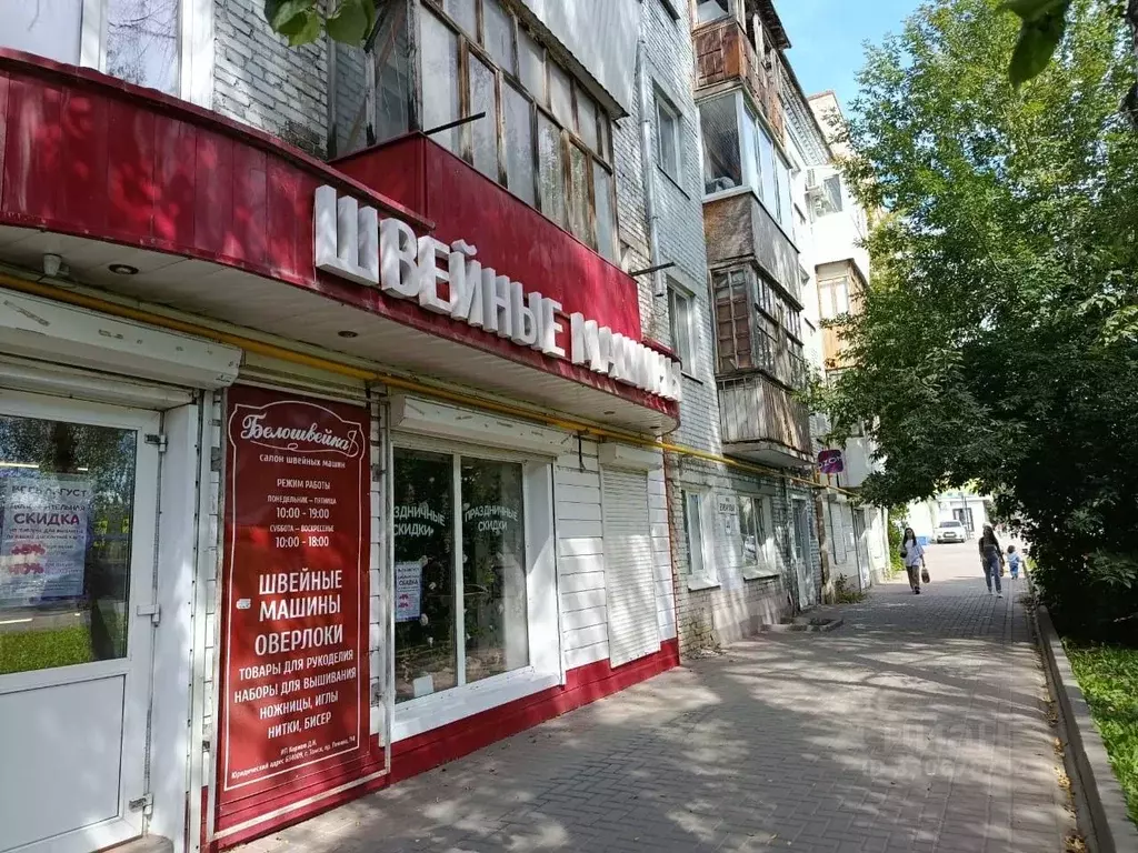 Офис в Томская область, Томск ул. Елизаровых, 44 (43 м) - Фото 1