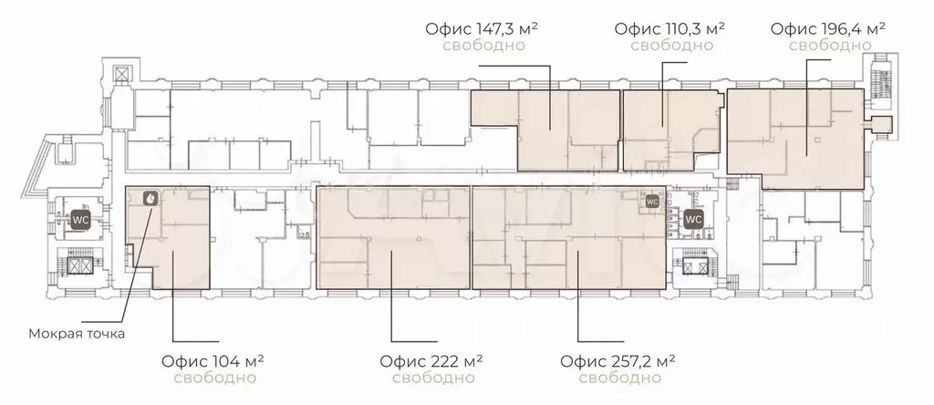 Офис 257.2 кв.м - Фото 0
