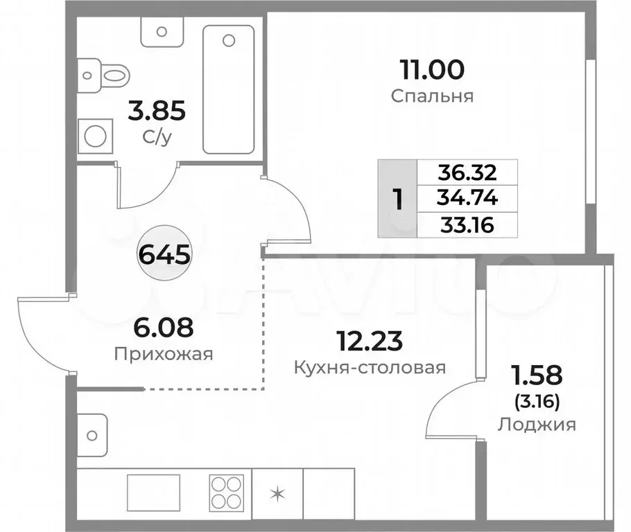 1-к. квартира, 36,3 м, 5/10 эт. - Фото 1