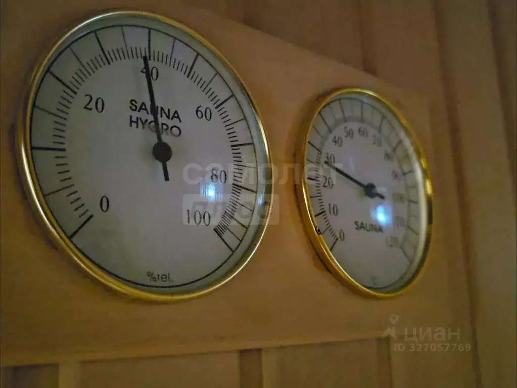 2-к кв. Оренбургская область, Оренбург Форштадт мкр, ул. Донецкая, 2/1 ... - Фото 1