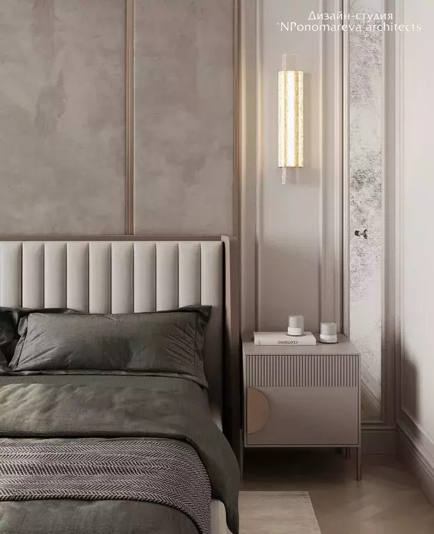 Продаётся 4-к квартира, 174 м - Фото 1