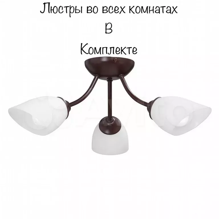 Дом 125 м на участке 4 сот. - Фото 0