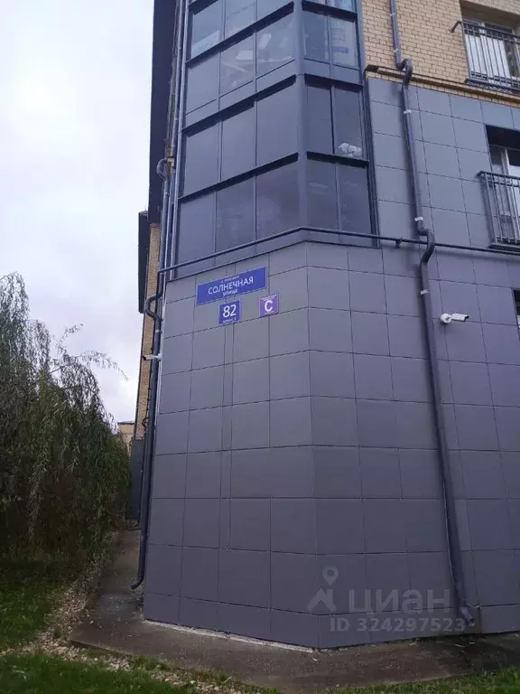 2-к кв. Тверская область, Конаковский муниципальный округ, д. Мокшино ... - Фото 2