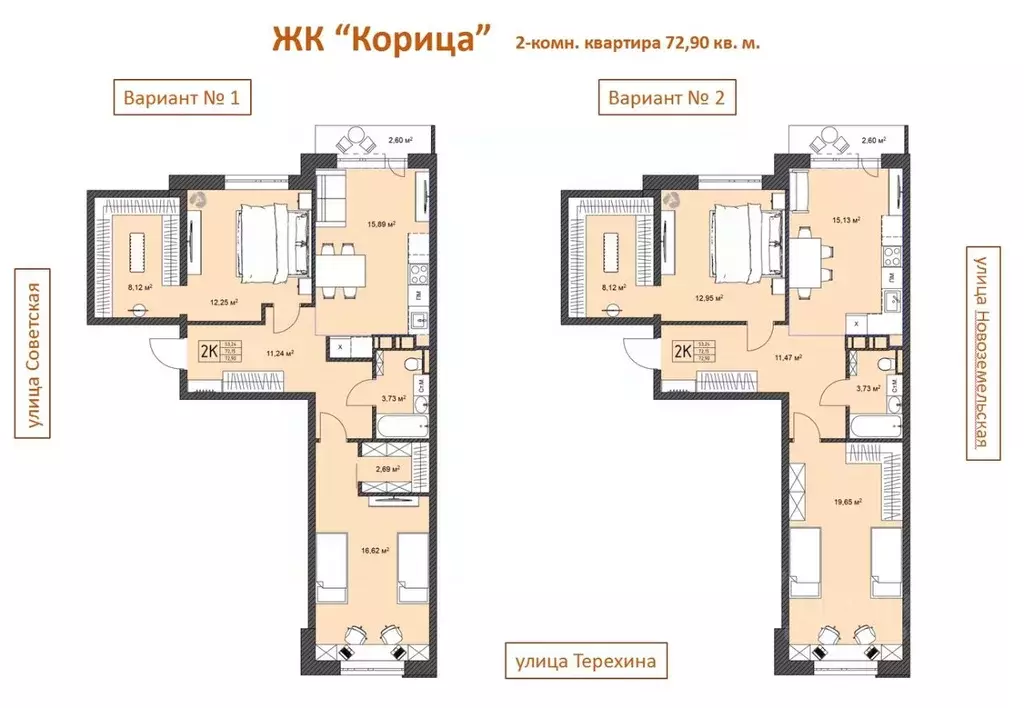 2-к кв. Архангельская область, Архангельск Соломбала исторический ... - Фото 0