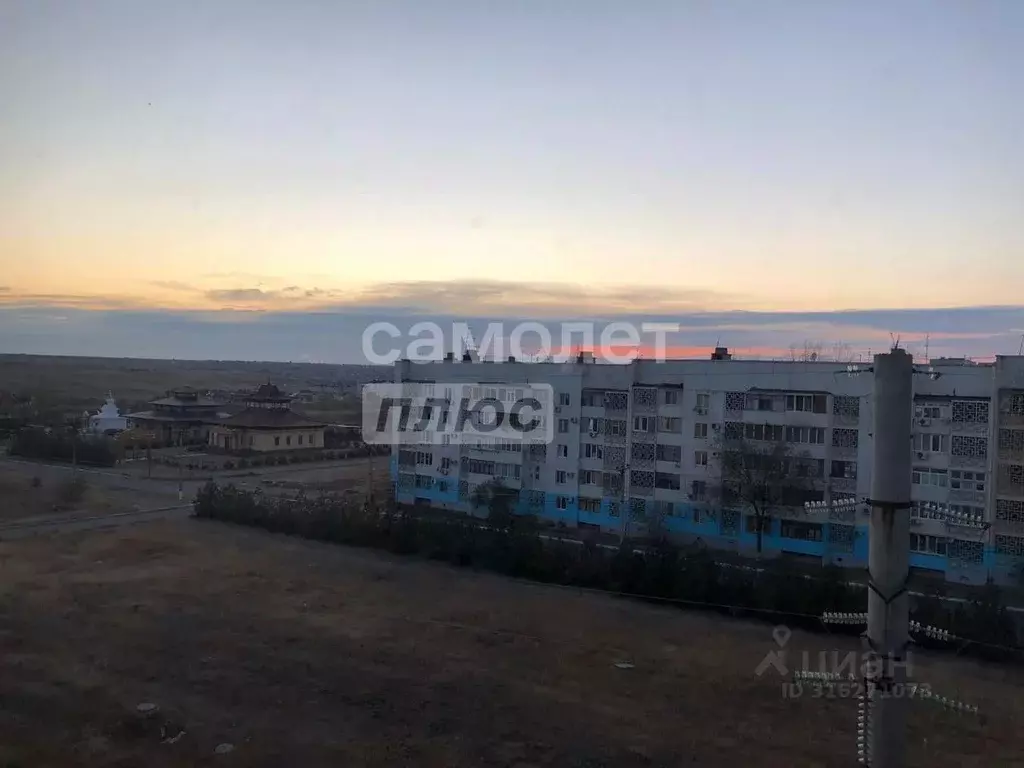2-к кв. Калмыкия, Элиста 9-й мкр, 6 (61.8 м) - Фото 0