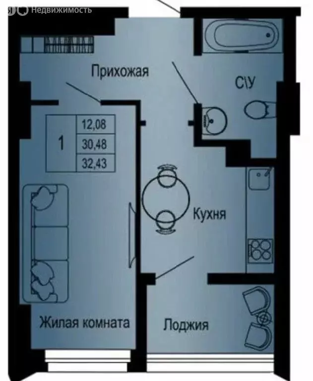 1-комнатная квартира: Ростов-на-Дону, Привокзальная улица, 3 (36 м) - Фото 0