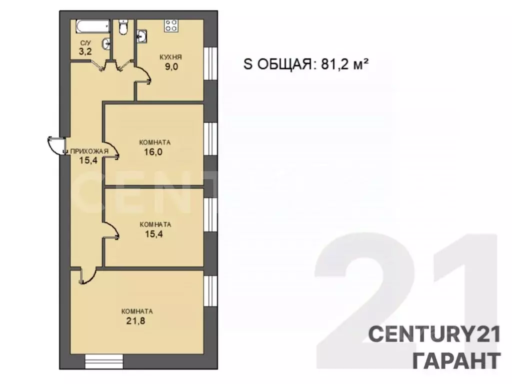 3-к кв. Санкт-Петербург ул. Возрождения, 19/38 (81.2 м) - Фото 2