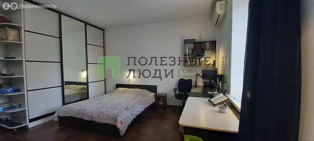 1-комнатная квартира: Севастополь, улица Щербака, 53 (29.2 м) - Фото 1