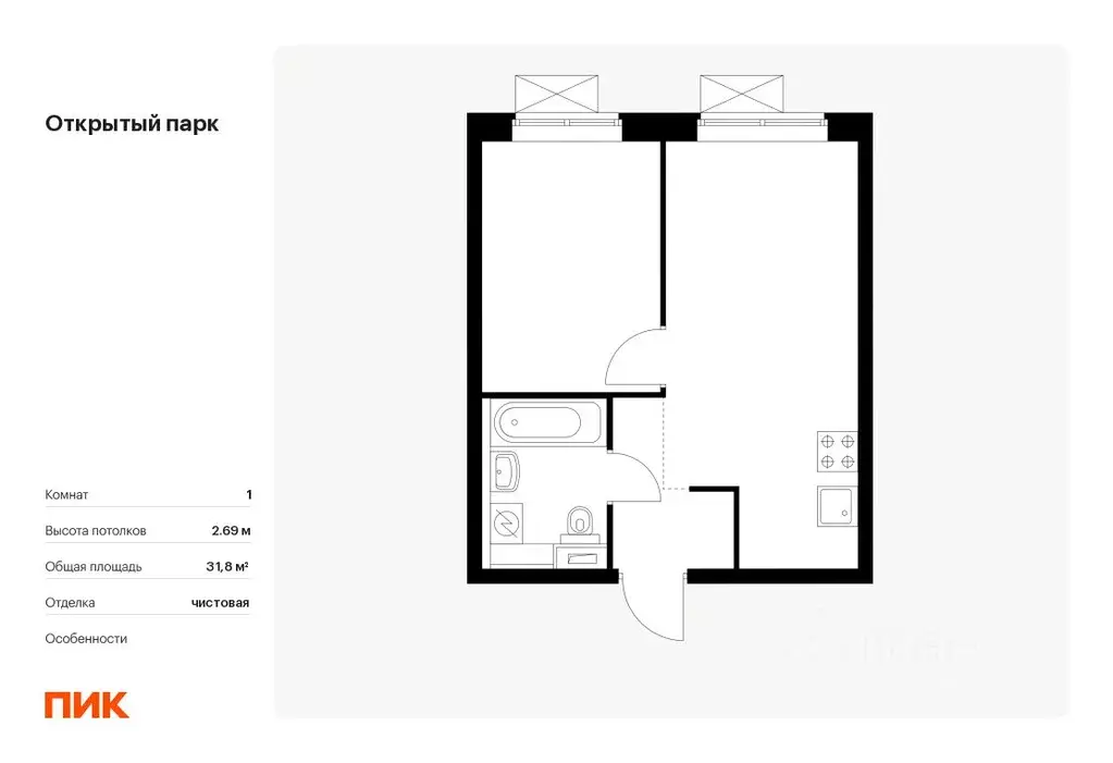 1-к кв. Москва Открытый Парк жилой комплекс (31.8 м) - Фото 0