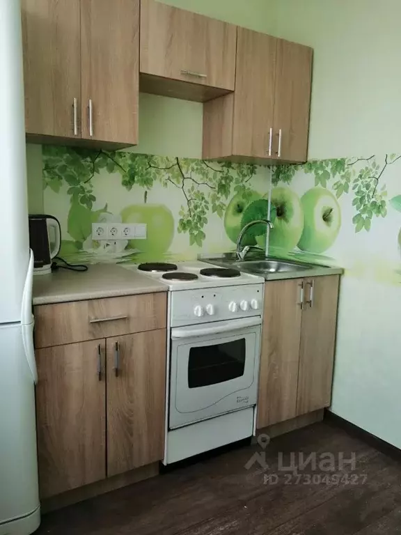 2-к кв. Иркутская область, Иркутск Гравийная ул., 10 (47.0 м) - Фото 1