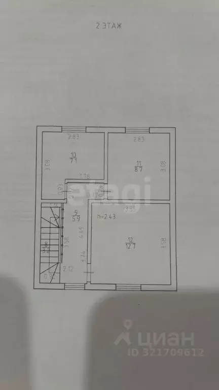 Дом в Костромская область, Костромской район, Апраксинское с/пос, д. ... - Фото 1