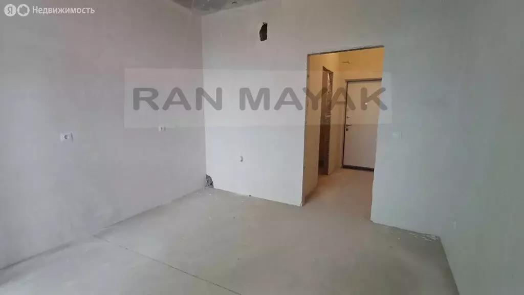 Квартира-студия: Майкоп, улица К.А. Васильева, 1 (19.7 м) - Фото 1