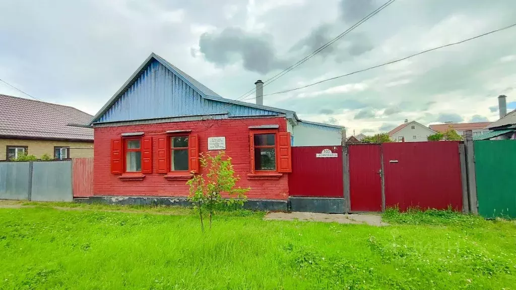 Дом в Адыгея, Майкоп ул. Коммунаров, 103 (39 м) - Фото 1